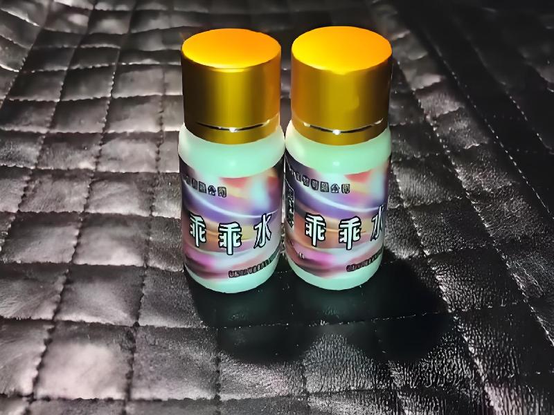 女士专用口服药水3370-sfzQ型号